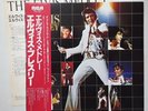 ELVIS PRESLEY - LP - JAP - The Elvis Medley - RPL-8167