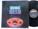 RUSH 2112 MERCURY LP RECORD ALBUM i