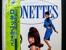 THE BEST OF THE RONETTES Japanese Import GIRL GROUPS AND WALL OF SOUND RECORDING