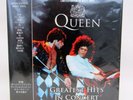 Queen Greatest Hits White Vinyl LP, Japan, Limited Edition, New / Sealed