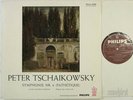 MARKEVITCH TCHAIKOVSKY SYMPHONY NO.6 PHILIPS CLUB ED.1 STEREO 6588 NM
