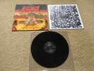 Incubus “Serpent Temptation” Original Germany 1989 vinyl Lp + inner VOV674