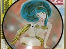 OST URUSEI YATSURA / THE HIT PARADE LP w/OBI Insert Picture Disc JAPAN ANIME