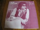 Bob Dylan - A La Carte Volumes 1 & 2 Vinyl  - Rare Live 2LP Set