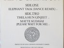 KING CRIMSON Elephant Talk (Dance Remix 12