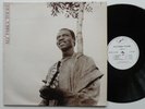 ALI FARKA TOURE ?– Ali Farka Touré (WCB 007) Vinyl, LP, Album. UK 1987. VG+/VG+