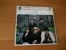 7 INCH SINGLE EP THE ROLLING STONES TELL ME JAPAN 33