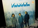 RARE  SEALED   1970 ORIG   TROYKA   HARD HEAVY CREAM PSYCH + PASTORAL ACID FLOW