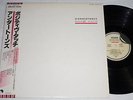 LP THE UNDERTONES - POSITIVE TOUCH JAPAN IMPORT 1981 ORG WITH INSERT OBI WIE NEU