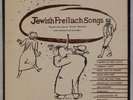 JEWISH FREILACH SONGS: Prince Nazaroff Folk FOLKWAYS 10” LP Ben Shahn Cover Art