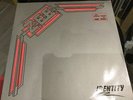 Zee ?– Identity - LP VINYL 1984 ED. SPAIN ( RICHARD WRIGHT PINK FLOYD )