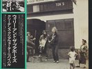 Creedence Clearwater Revival - Willy And The Poor Boys / NM / LP, Album, RE