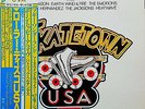 Various / Skatetown USA (Music From The Motion Picture Soundtrack)