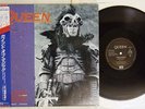 QUEEN A KIND OF MAGIC EMI S14-139 Japan OBI PROMO VINYL 12