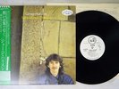 GEORGE HARRISON SOMEWHERE IN ENGLAND DARK HORSE P-10944D Japan OBI PROMO LP