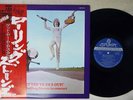 ROLLING STONES GET YER YA-YA'S OUT LONDON LAX-1015 Japan OBI VINYL LP