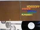 PAUL KOSSOFF,SIMON KIRKE,TETSU,RABBIT SAME ISLAND ICL-25 Japan PROMO VINYL LP