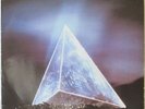 FLAME DREAM Out in the Dark LP Swiss Prog Rock – on Vertigo Records