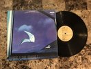 IL VOLO ESSERE O NON ESSERE? KILLER ITALIAN PROG PSYCH VINYL LP NM