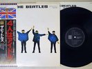 BEATLES HELP EMI/ODEON TOJP-7075 Japan OBI VINYL LP