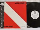 VAN HALEN DIVER DOWN WARNER P-11189 Japan OBI PROMO VINYL LP