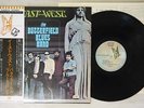 BUTTERFIELD BLUES BAND EAST - WEST ELEKTRA P-8351E Japan OBI VINYL LP