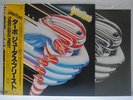 JUDAS PRIEST / TURBO - Japan w/obi