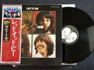 Let it be Japan pressing vinyl LP with OBI the Beatles red Apple gatefold sleeve