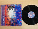 Paul McCartney ?– Tug Of War  EPS-81485 Japan Insert Obi Near Mint