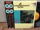 Japan Quad. (CD-4) LP w/OBI - Hugo Montenegro MUSIC FROM 