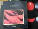 HARMONIUM lp L'HEPTADE argentina ID# 16428 PROMO -2LP-1976 EPIC 147080/1 EX- NM