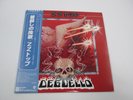 ZZ TOP DEGUELLO P-10735W with OBI Japan VINYL  LP