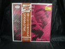 Clifford Brown with Strings Emarcy Japanese Audiophile EXPR 1011 SEALED VINYL LP
