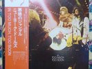 JPN 1st Edition Promo LP New York Dolls/Too Much Too Soon RJ-5135 Free Shipping