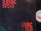 BURNING SPEAR - Living Dub   VINYL LP