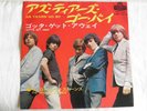 The Rolling Stones-As Tears Go By/Gotta Get Away. 1966 Japan 7