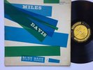 Miles Davis Blue Haze Prestige 7054 RVG DG Jazz LP Charlie Mingus Art Blakey