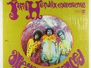 Jimi Hendrix Experience - Are You Experienced? LP - Reprise 2-Tone VG+ Shrink
