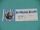 JETHRO TULL 1944 Ticket Stub for Japan Tour NHKl Hall Aug-28 Rare