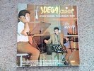 RARE JUEGA JAVIER VAZQUEZ Y SU SALS CON WUELFO GUAGUANCO DESCARGA TECA LP