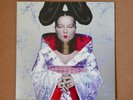 Bjork Homogenic Vinyl original 1st Pressing
