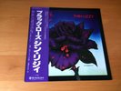 LP THIN LIZZY BLACK ROSE JAPAN OBI