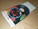 Mountain - Avalanche / Japan LP / OBI / 1974 / SOPN 67-WF