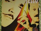 Yello Essential Mercury LP Vinyl Boris Blank Dieter Meier German Press 1992
