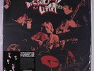 LITTER: Distortions LP Sealed (Mono, 180 gram reissue) Rock & Pop