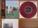 PINK FLOYD Atom Heart Mother JAPAN LP RED WAX w/ OBI OP-80102