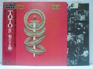 TOTO / IV - Japan w/obi