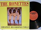 Rare Rock 'n Roll LP -  The Ronettes - Greatest Recordings Vol. 2 - Import