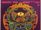 Grateful Dead - Anthem of the Sun LP (180g) Swirl Vinyl 50th Anniversary Edition