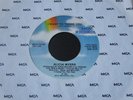 Alicia Myers   I Want to Thank You / Here's the Ticket   MCA modern soul 45 HEAR